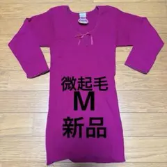 Item thumbnail for item 9ec45473-0a83-497e-8ae2-e17d0db31722