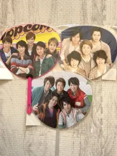 ARASHI ミニうちわ3点セット