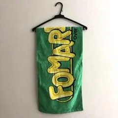 2026年最新】fomare グッズの人気アイテム - メルカリ