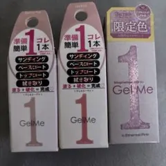 あろま様 リクエスト 2点 まとめ商品