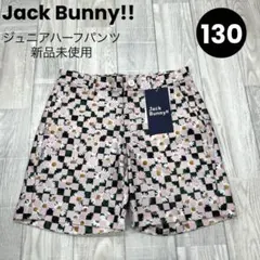 Mamy♡希望額登録コメントください♡様 リクエスト 2点 まとめ商品