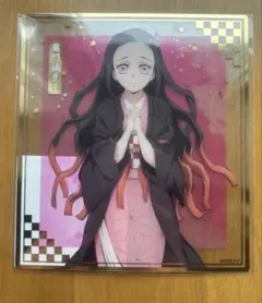 【竈門禰豆子】鬼滅の刃 クリア色紙