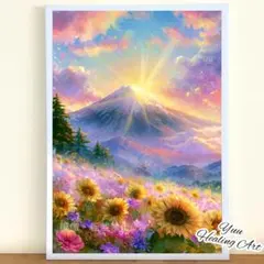 神秘の森No.19 虹 光 森 波動上昇 願望成就 開運ヒーリングアート