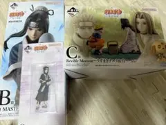一番くじ NARUTO ナルト 波の国編 B賞 C賞白 フィギュアおまけつき