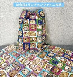 Item thumbnail for item 72cbb301-2d86-4672-9ef1-dee1f4bf2037