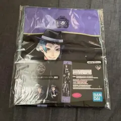 ツイステ 一番くじ マフラータオル