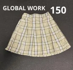 あの様 リクエスト 2点 まとめ商品