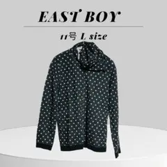 EAST BOY ドット柄パーカー 11号　Lサイズ　希少柄　美品
