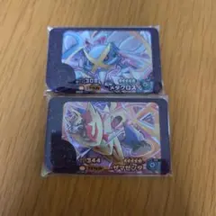 ポケモンフレンダ　ベストタッグ3弾　ザマゼンタ　メタグロス