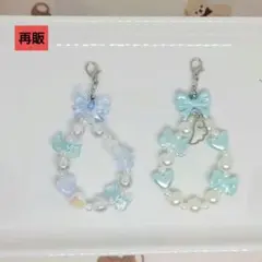 【No.150】たまごっち ビーズストラップ チャーム 青 水色系 天使の羽