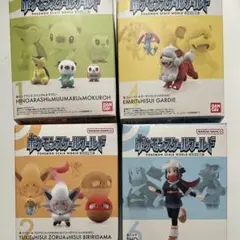 ポケモンスケールワールド　ヒスイ地方4種セット