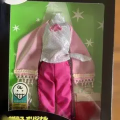 稀少！　ジェニー　アウトフィット　ピンク　パンツルック