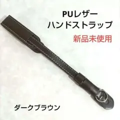 だいすけ様 リクエスト 3点 まとめ商品