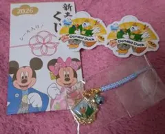 ディズニーストア限定 2026年おみくじ ドナルド セット