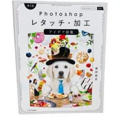 Item thumbnail for item e5adeae0-0227-4726-847c-b8c96fb11237