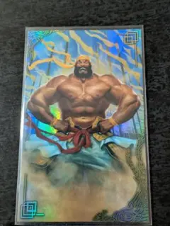 Item thumbnail for item 1ae6d5c0-1437-4e38-94bc-06c0094b3463