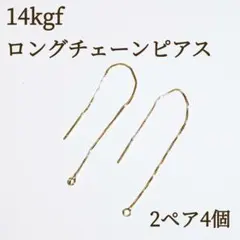 Item thumbnail for item 2d04038d-c1fa-472c-8a2c-1b9a41d53d90