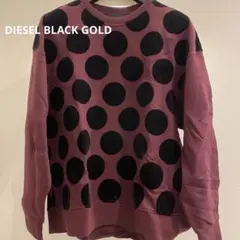 タイムセール❗️DIESEL BLACK GOLD ドットスウェットのサムネイル