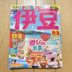 Item thumbnail for item 1a9adaea-5f65-445d-8f8c-89c4a4d5568e