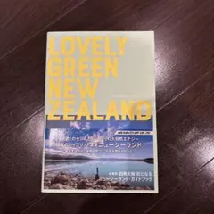 Item thumbnail for item d606ca95-cf2e-4440-94c5-2e848d10c09e