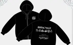 2026年最新】夜光性アミューズ tシャツの人気アイテム - メルカリ