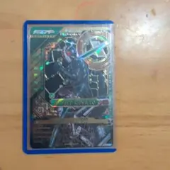 Item thumbnail for item 49593d9e-7d53-4eb7-a69f-8e97d98356e2