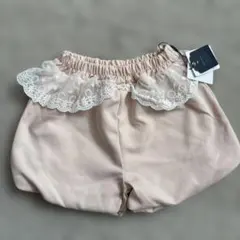 Item thumbnail for item d0f9f7e4-0fbb-4b95-90d7-c3cd7522a230