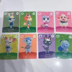 あつ森 amiiboカード まとめ売り