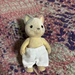 Item thumbnail for item cb0f3fc5-33f2-4be5-8a49-0bc454cc88a9