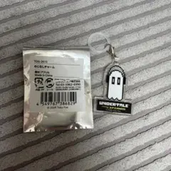 UNDERTALE アクリルキーホルダー ナプスタブルーク