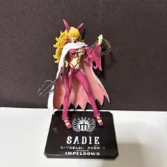 2026年最新】ワンピース サディちゃんの人気アイテム - メルカリ