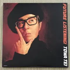 2026年最新】tei towa future listeningの人気アイテム - メルカリ