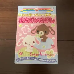 Item thumbnail for item 03afcb0d-4fa3-4c19-8515-b3cc1c683313