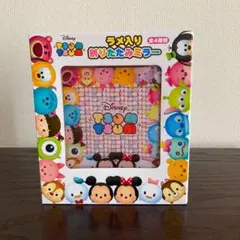 ディズニーキャラクター　ツムツム　ラメ入り折りたたみミラー