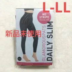 新品 グラマラスパッツ デイリースリム ノーストライプ 着圧レギンス ブラック