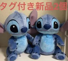 送料込　2個セット　ディズニー スティッチ ぬいぐるみ BIGサイズ ブルー
