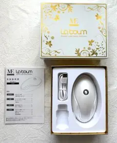 新品未使用！ME La boum IKKOプロデュース　美容器 IKKOプロデュース MEラボン／MEソニックジェリー 付／美顔器