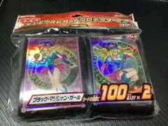 【未開封】ブラック・マジシャン・ガール スリーブ 100枚×2