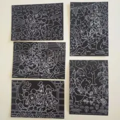 Item thumbnail for item 4d59cd32-4ee5-4497-b3ed-c43f26312fdb