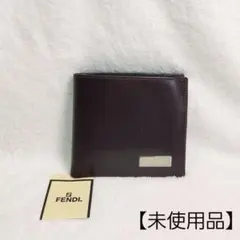 【FENDI】【未使用品】フェンディ★ハイブランド折財布★茶★メンズ★