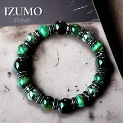 Item thumbnail for item ef648d30-223a-47a1-9be4-6924e491d6bd