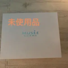 新品⭐︎ミュゼ美顔器　ピーリング　リフトケアのサムネイル