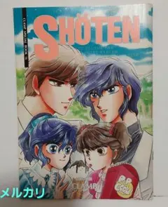 2025年最新】CLAMP 同人誌の人気アイテム - メルカリ