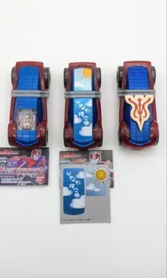 2026年最新】仮面ライダードライブ シフトカー レアの人気アイテム