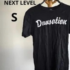 Item thumbnail for item 9a5cd7d7-fb99-4fae-b542-24441bb6df32