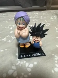 一番くじドラゴンボールアーカイブス ウーロンプーアル