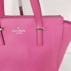 【美品】ケイトスペード 2WAY ハンドバッグ ショルダーバッグ ピンク