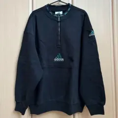 青山学院大学150周年niko and…コラボトラックジャージ タイムセール