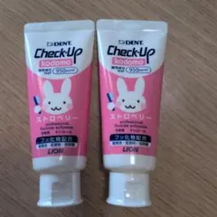 LION DENT. Check-Up kodomo ストロベリー 2本セット