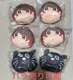 キヨ　キヨ猫　東キヨドーム　もちもちビーズクッションキーホルダー